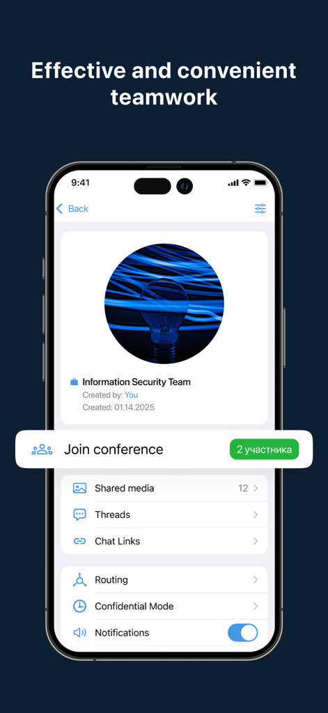 SuperN app interface showing team collaboration tools and join conference button