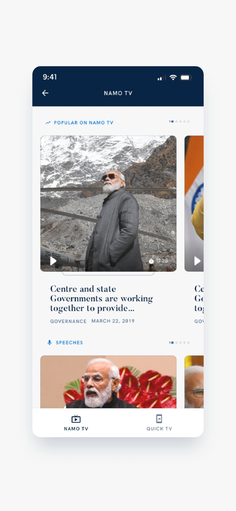 Narendra Modi - Interface NaMo TV montrant des vidéos sur la gouvernance et des discours du Premier ministre Narendra Modi