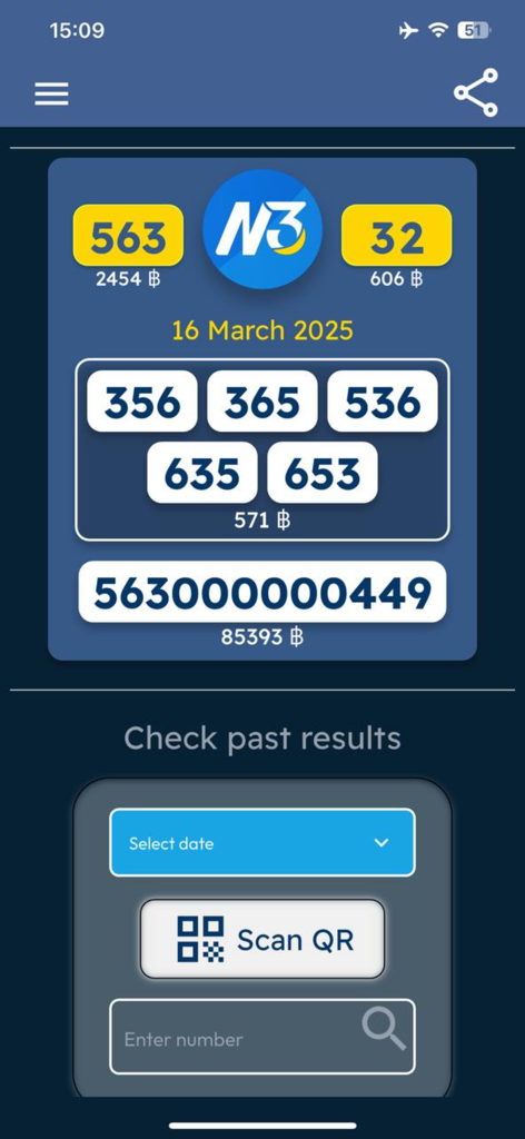 Thai National Lottery QR 2025 - Pantalla de resultados de la lotería tailandesa con escáner de boletos QR