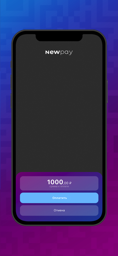 NewPay - Shopping App | MWM