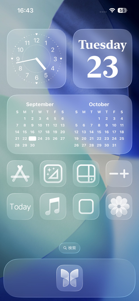 Widgets SD - Photo & Calendar - Aesthetic iPhone home screen with custom clock, date, and calendar widgets in a minimalist blue theme
