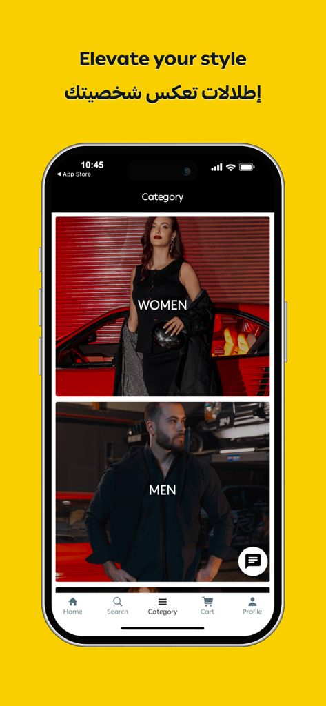 Interfaz de la aplicación de compras LAFAMILIA que muestra categorías de moda para mujeres y hombres con texto bilingüe