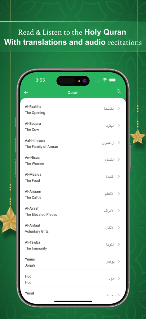 Muslim Prayer Times - Athan - L'interface de la liste des sourates du Coran dans l'application Muslim Prayer Times affichant les titres arabes et les traductions anglaises