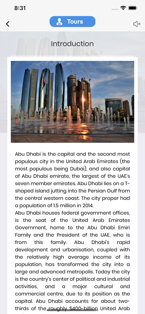 여행 가이드 소개 화면에 featured 된 고층 빌딩과 분수가 있는 아부다비 시 스카이라인.