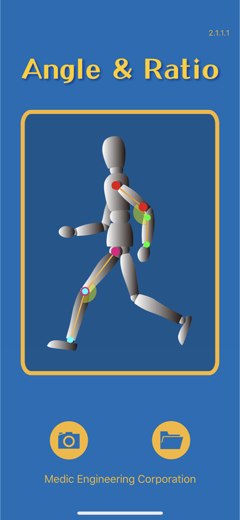 Angle & Ratio - Pantalla de inicio de la aplicación Angle and Ratio mostrando un maniquí con mediciones de ángulos articulares.