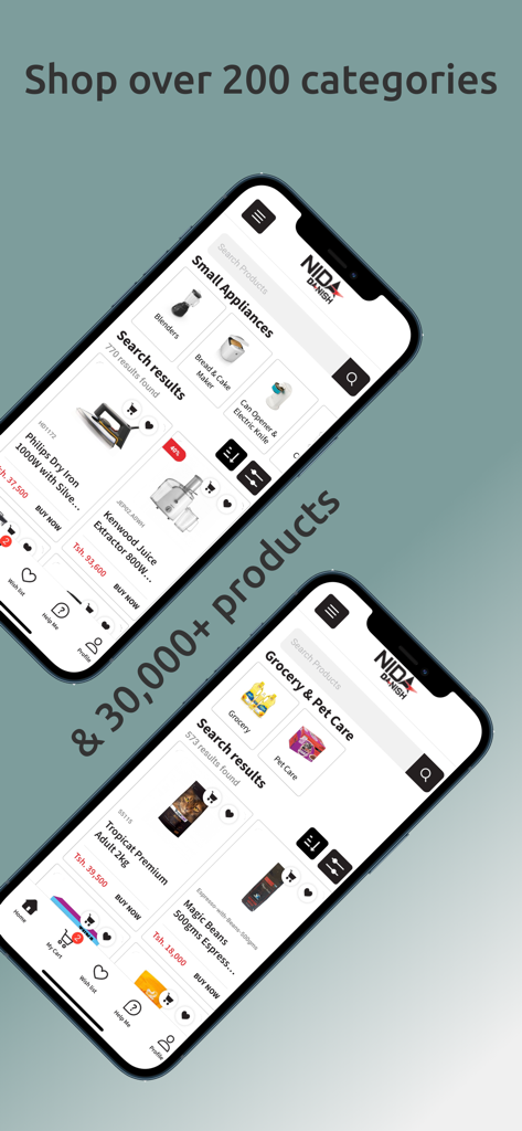 Nida & Danish - Nida and Danish app displaying small appliances and grocery categories with over thirty thousand products