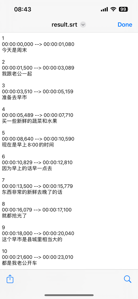 Build SRT - Vista previa de un archivo de subtítulos SRT generado que muestra códigos de tiempo y texto transcrito en un dispositivo móvil.