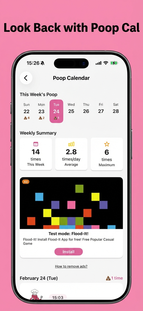UNCHIKUN Poop Tracker - Weekly poop frequency statistics and calendar view in the UNCHIKUN app