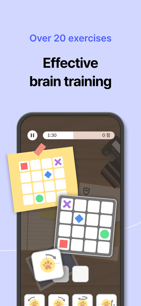 Silvia - Dementia games - Screenshot of the Silvia app showing cognitive brain training exercises with grid puzzles and symbols.