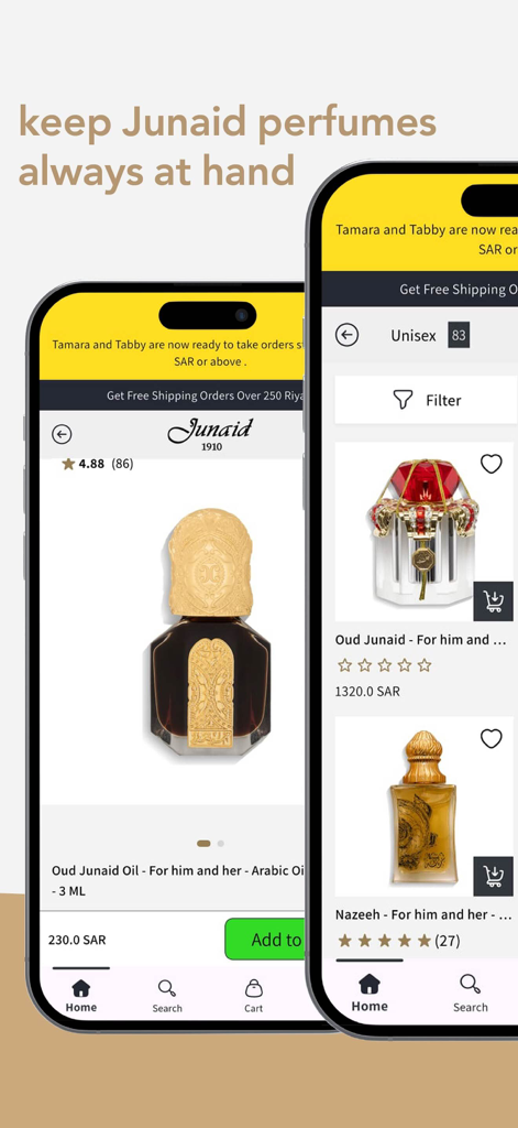 Mobile Anwendungs-Oberfläche von Junaid Perfumes, die luxuriöse Oud- und Unisex-Düfte zeigt