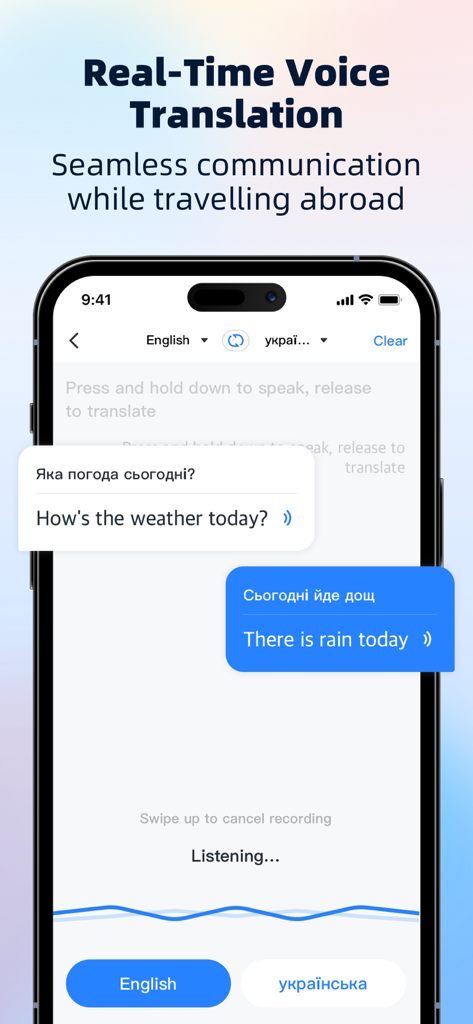 Voice Translate & Translator - 모바일 앱 인터페이스가 영어와 우크라이나어 간의 실시간 음성 번역을 표시합니다.