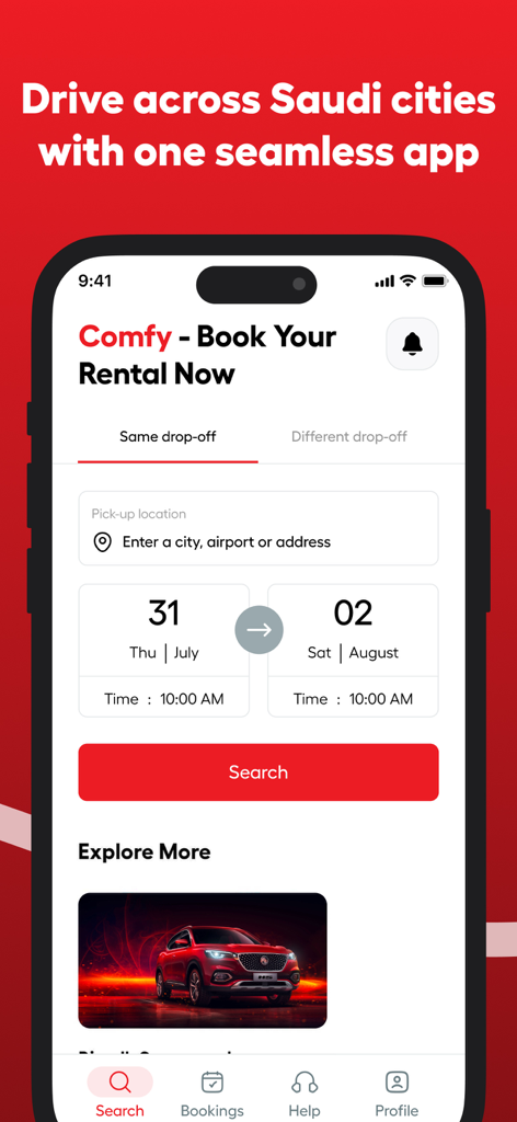 Comfy - كومفي - Comfy car rental app search interface for booking cars in Saudi cities