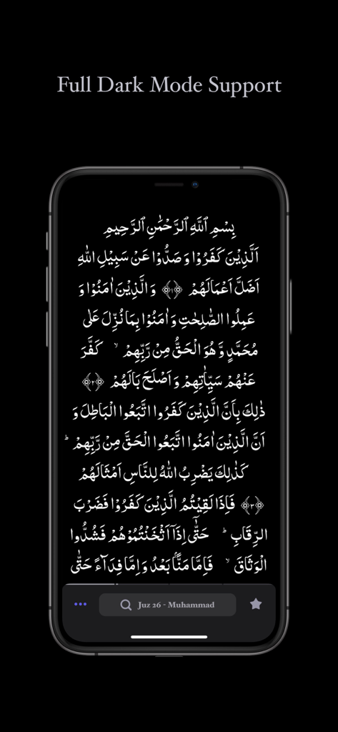 Kanzul Imaan - Kanzul Imaan app displaying Arabic Quran text with full dark mode support