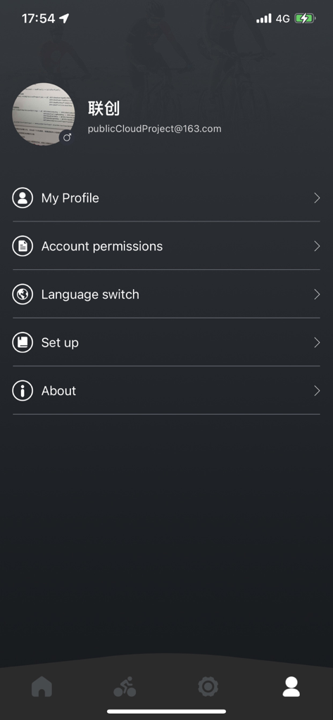 WHEEL TOP - User profile and settings menu screen of the WheelTop cycling app