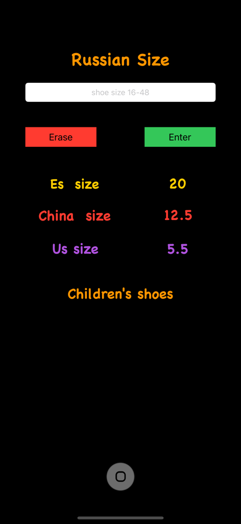 AB LegSize-App-Oberfläche, die eine Umrechnung russischer Kinder-Schuhgrößen in europäische, chinesische und US-Systeme zeigt
