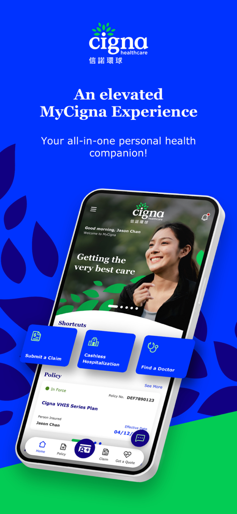 The home screen of the MyCigna HK mobile app showcasing features like claim submission and doctor search for international insurance management.