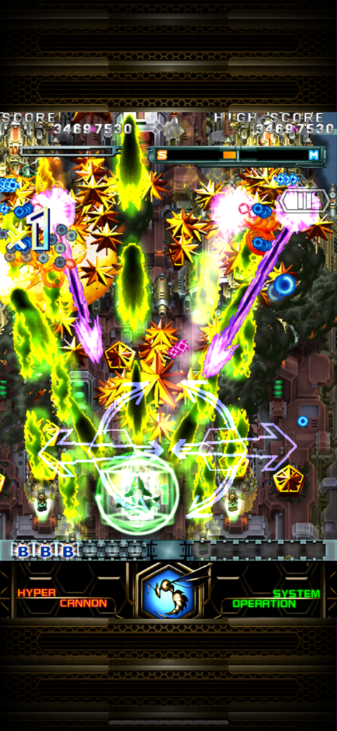 Tela de gameplay de DoDonPachi Resurrection HD mostrando complexos padrões de balas e projéteis.