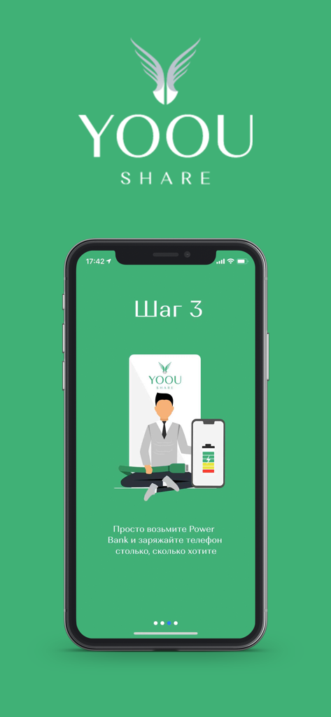 YOOU SHARE - Ilustração de onboarding da aplicação YOOU SHARE mostrando uma pessoa a carregar um telemóvel com uma power bank