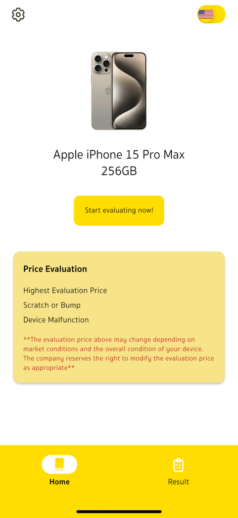 BaNANA Sure - BaNANA Sure app interface showing iPhone 15 Pro Max trade-in evaluation and price check screen