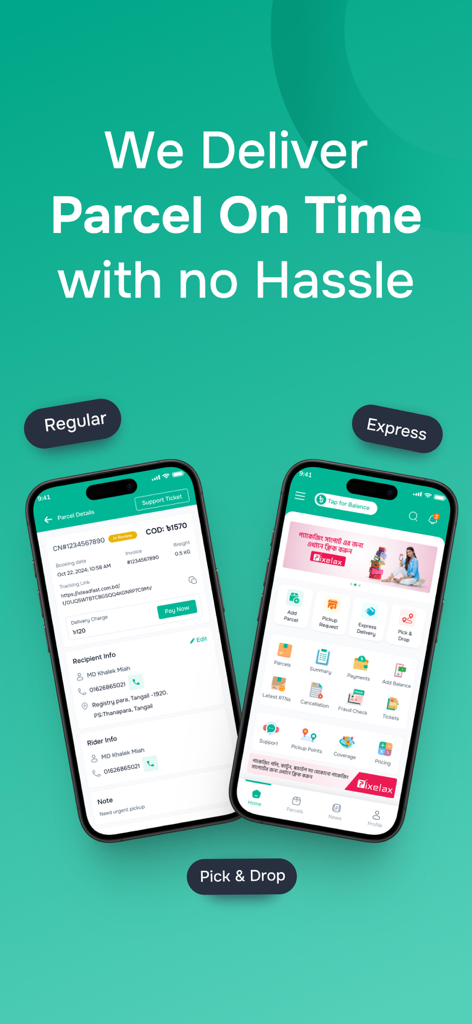 SteadFast Merchant - SteadFast Merchant 앱 인터페이스에 소포 추적 세부 정보 및 배송 관리 대시보드가 표시됩니다.