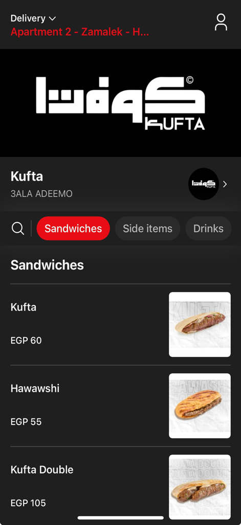 Kufta - Menu dell'app mobile Kufta che mostra le opzioni di panini alla griglia e i prezzi