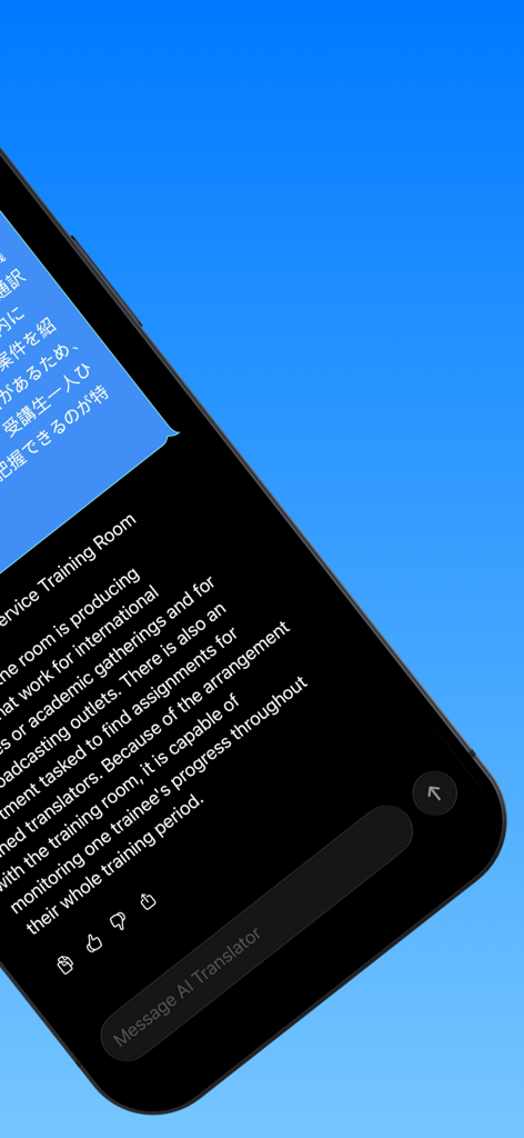 VN Screen Translate - AI chat interface of the VN Screen Translate app showing a translation from Japanese to English.
