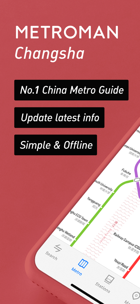 MetroMan Changsha - Aplicación MetroMan Changsha que muestra mapas de metro offline y navegación