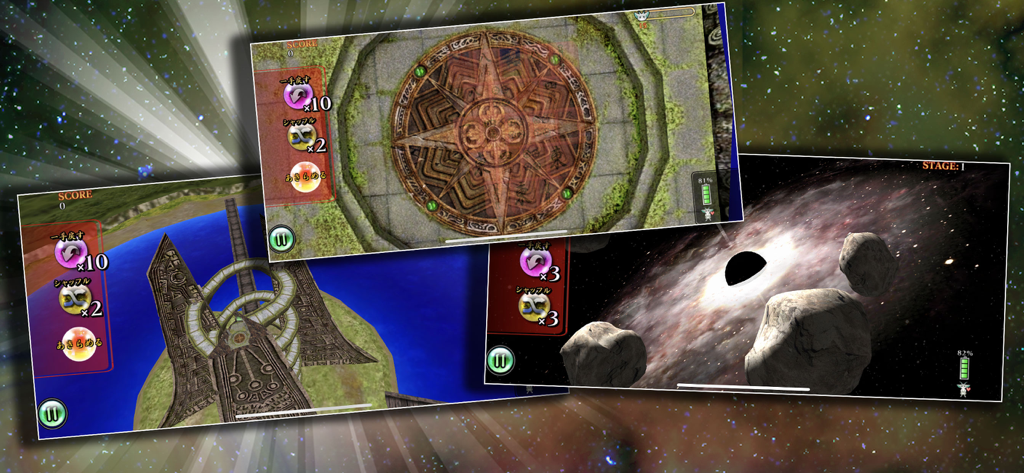 上海麻雀クラシックの3つの異なる3Dゲーム背景（宇宙や古代のテーマを含む）を示すコラージュ。