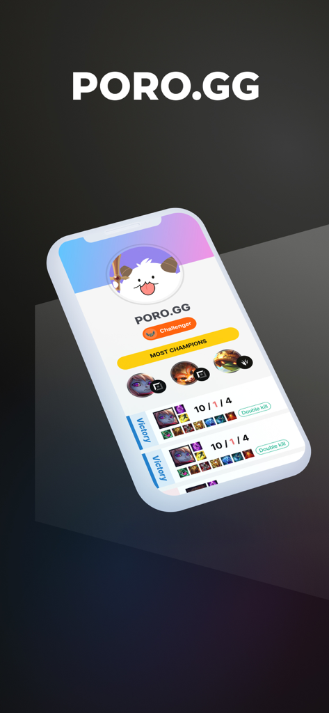롤 전적검색 - 포로지지 - 리그 오브 레전드 플레이어 스탯 및 경기 기록이 표시된 PORO.GG 앱을 보여주는 스마트폰
