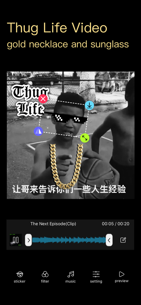 Baotu - Thug Life Video Maker - Baotu app interface showing thug life sunglasses and gold necklace stickers on a video editor screen