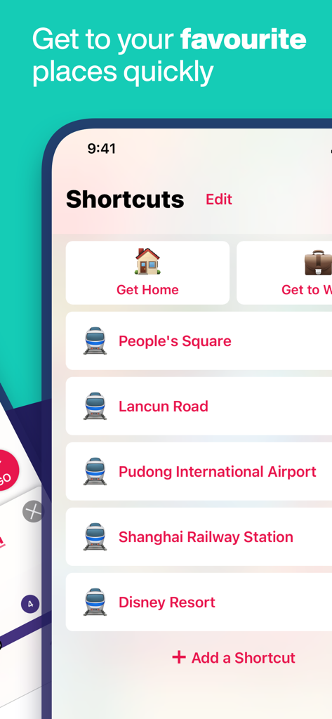 상하이 인터랙티브 지하철 노선도 앱의 바로가기 화면에 인기 목적지에 대한 빠른 액세스가 표시됨