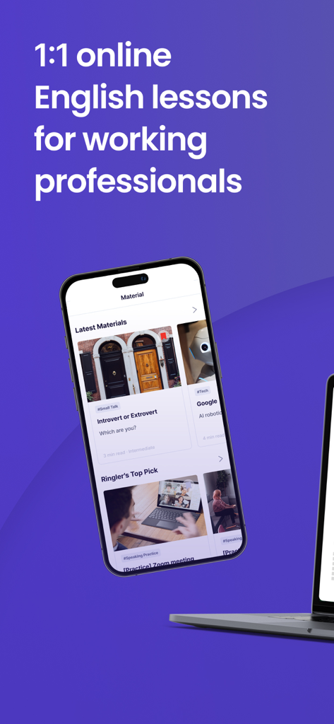 社会人向けのRingleアプリの英語レッスンが表示されたスマートフォン。