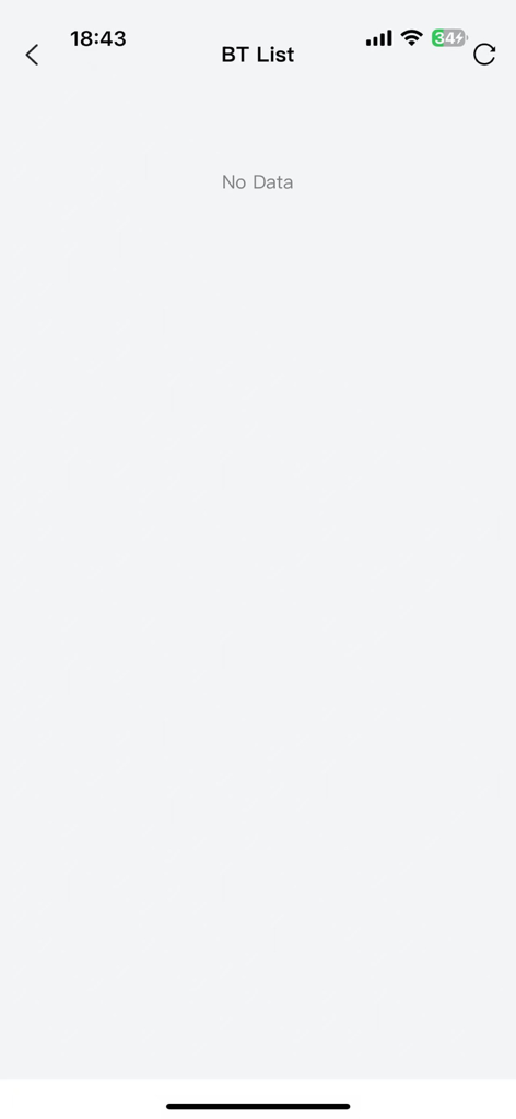 Empty Bluetooth device list screen in the walkie talkie tool app