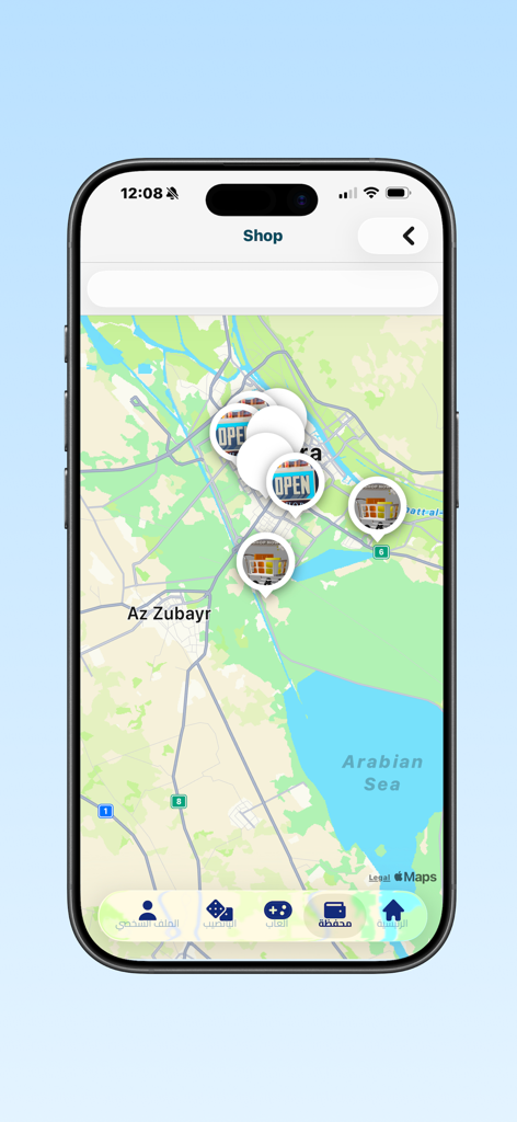 Mapa localizador de tiendas en la aplicación Fusteka Group que muestra ubicaciones de tiendas en Irak.