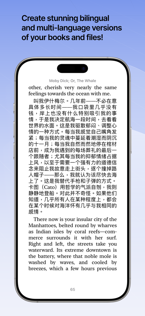 eBook Translator: AI Translate - Pantalla de iPhone mostrando una traducción bilingüe de Moby Dick en inglés y chino