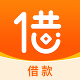 柚子借款-手机贷借款乐享借贷社保公积金车贷房抵押贷款借钱秒批