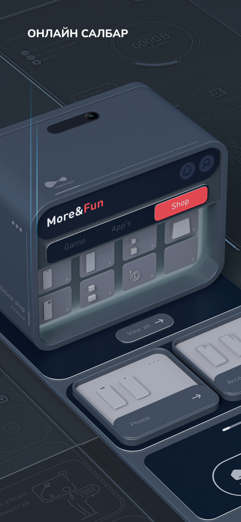 A modern 3D isometric interface of the Mobicom app showing the More and Fun section with an online shop and games