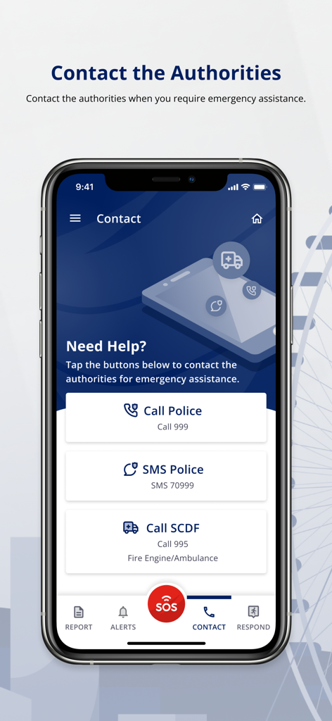 SGSecure - 警察や救急サービスへの電話またはテキスト送信のオプションを表示するSGSecureアプリのインターフェース