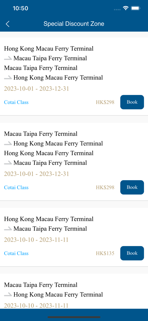 Mobile app screen showing special discounts for ferry tickets between Hong Kong and Macau.