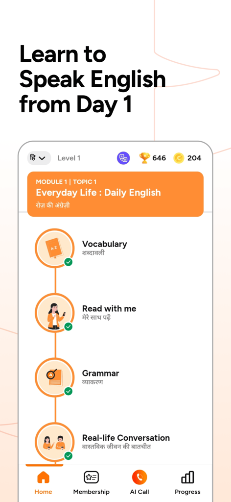 SpeakX app interface showing an English speaking course with modules for vocabulary grammar and real-life conversation
