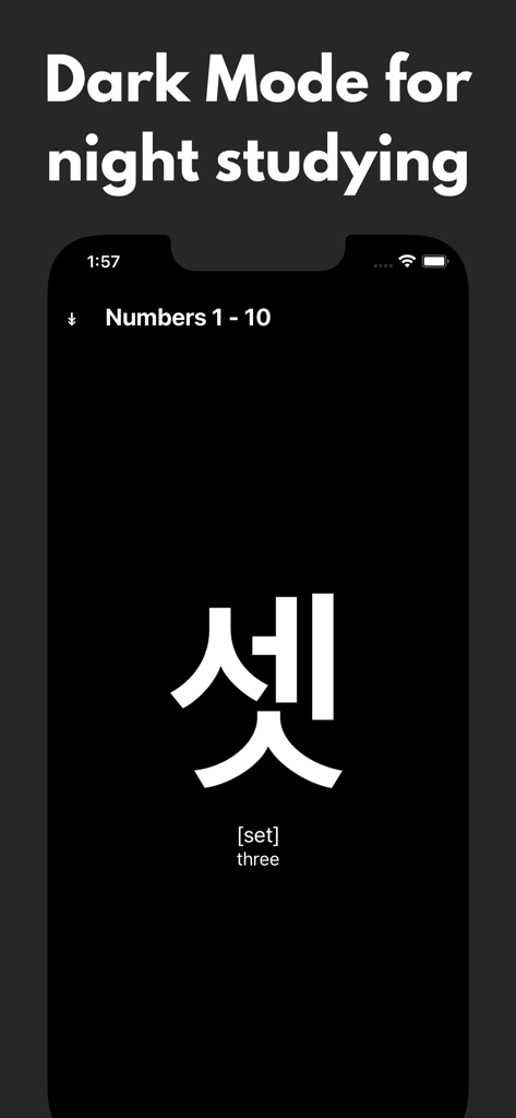 HangulTree mobile app interface in dark mode showing the Korean character and translation for the number three.