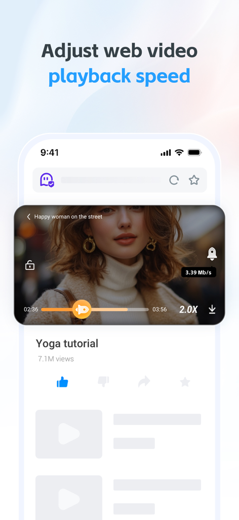 UC Browser mobile app feature showing adjustable web video playback speed on a smartphone screen