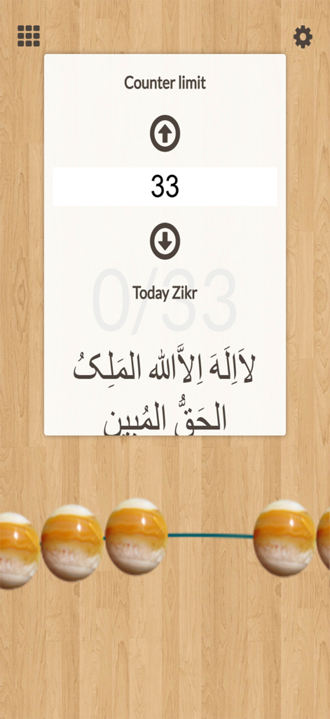 Tasbih Digital - Tasbih Digital app screen showing a counter limit of 33 with Arabic dhikr text and digital prayer beads
