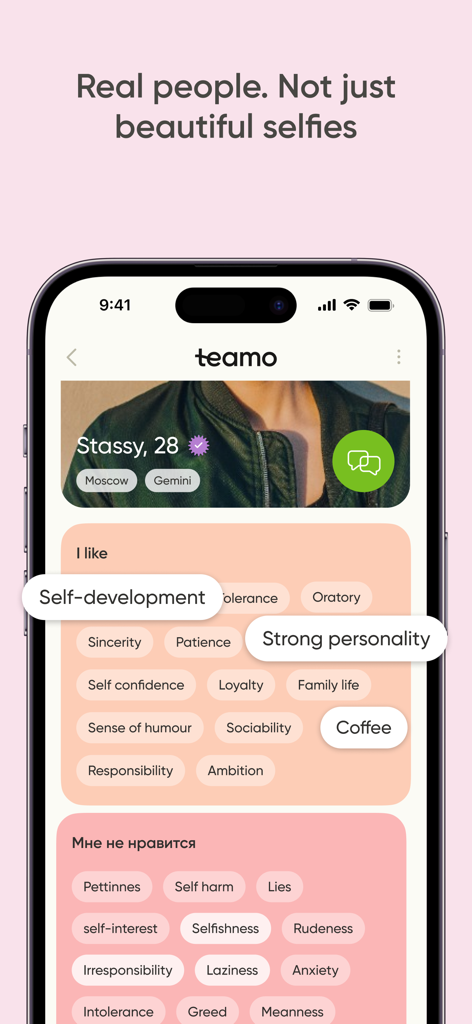 Teamo — Russian Dating Nearby - Teamo App-Oberfläche zeigt ein detailliertes Benutzerprofil mit Persönlichkeitsmerkmalen und Interessen-Tags für ernsthafte Dating