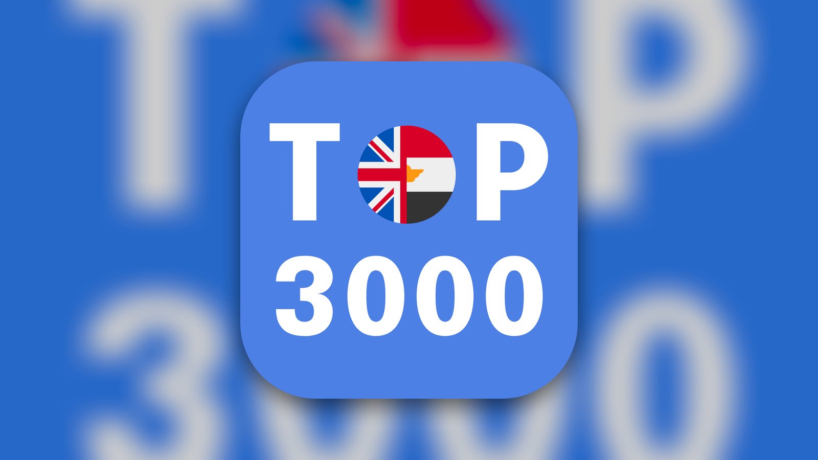 Most Common Arabic Words - Education App | MWM