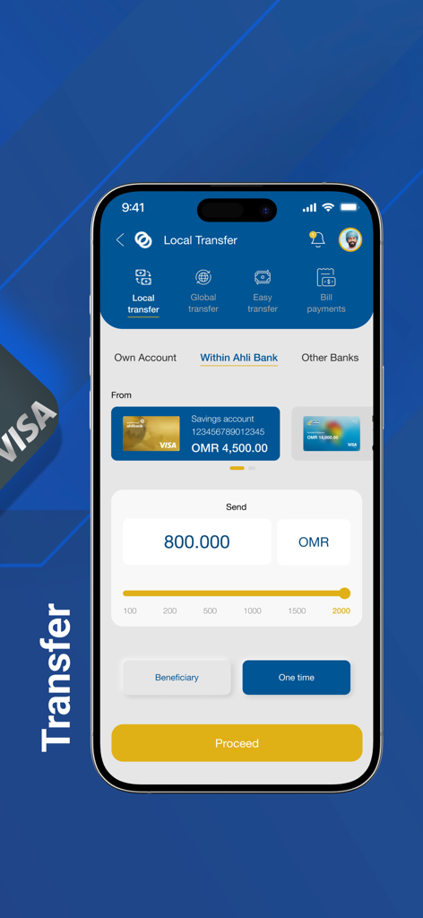 Ahlibank M-Bank - Local money transfer screen on Ahlibank M-Bank app showing currency in OMR