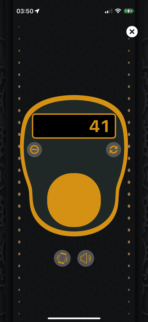 Digitale Tasbih-Gebetszähler-Oberfläche, die eine Zählung von einundvierzig anzeigt