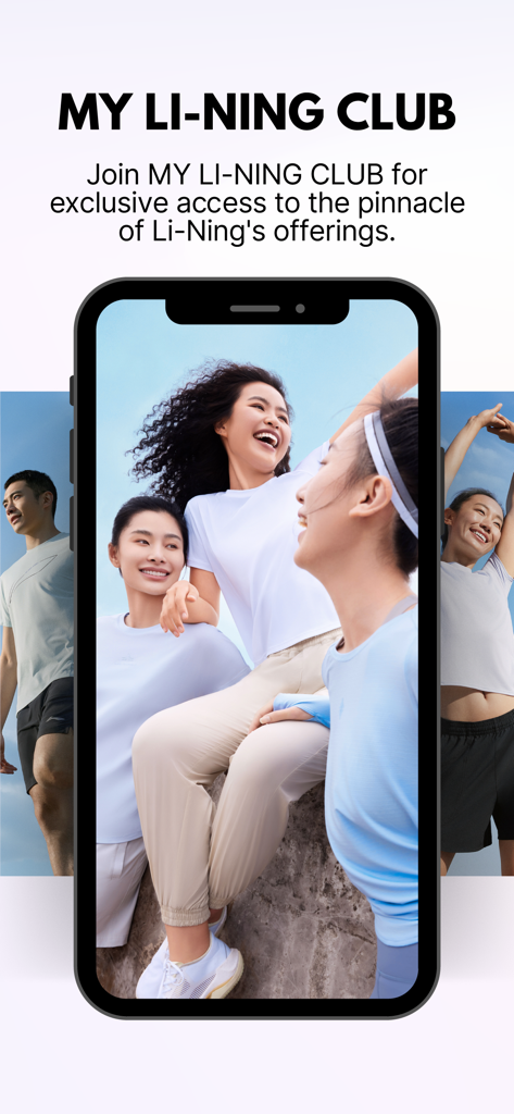 La pantalla My Li-Ning Club en un dispositivo móvil mostrando atletas y ofreciendo acceso exclusivo a ropa deportiva premium