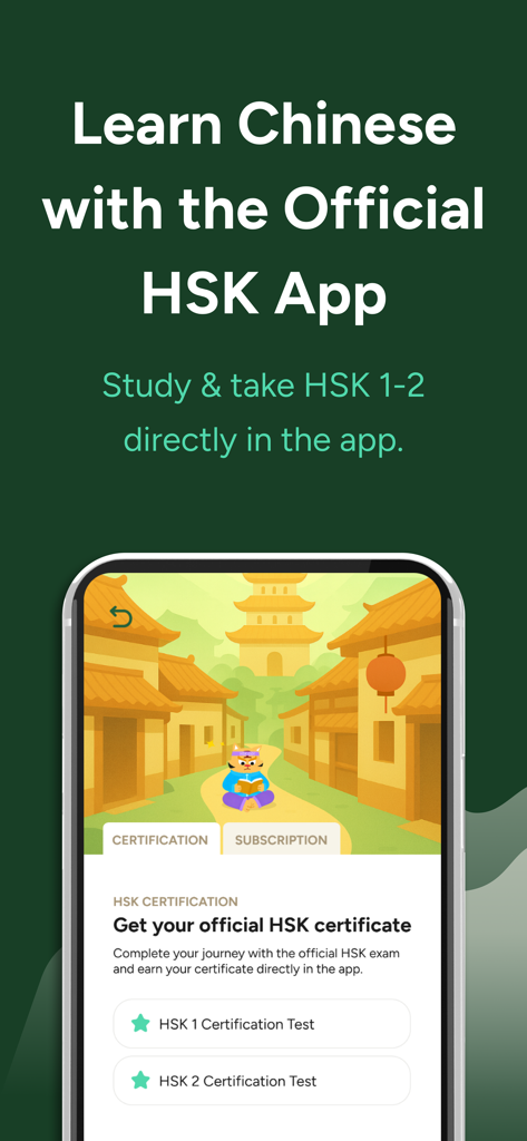 Official HSK GO app interface for Chinese language certification levels 1 and 2