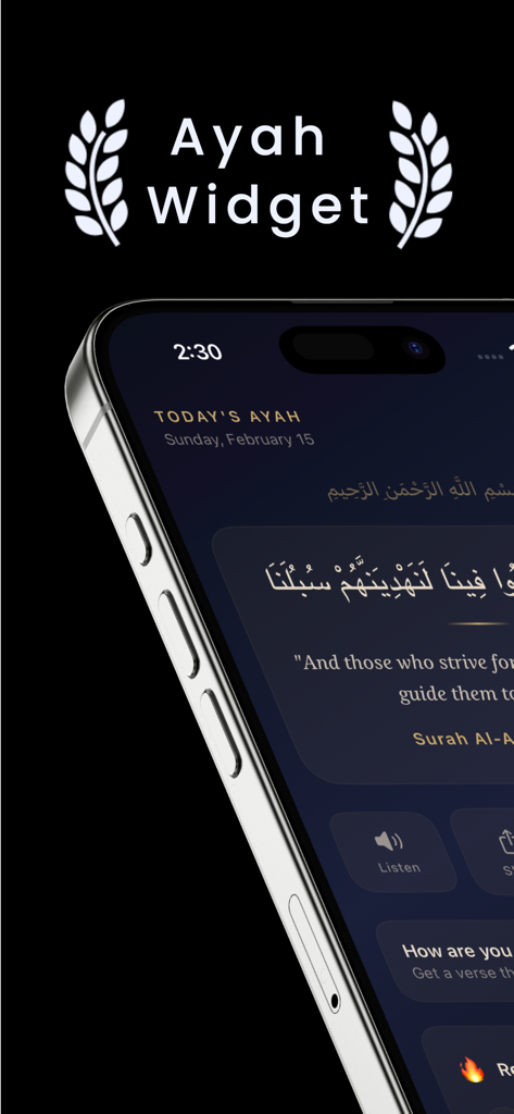 Ayah Widget - L'interface de l'application Ayah Widget sur un iPhone affichant un verset quotidien du Coran en calligraphie arabe et traduction anglaise sur un thème sombre.